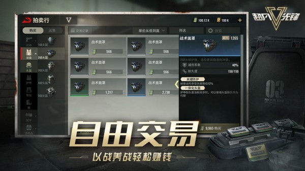 预览图4