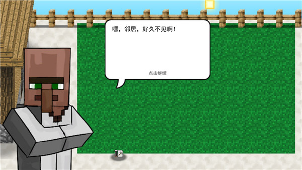 预览图2