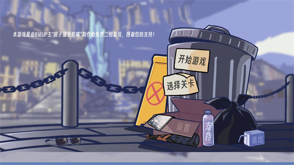 预览图1