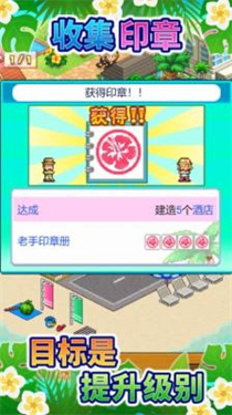 预览图1