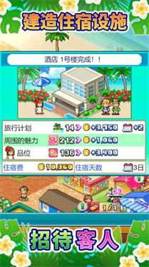 预览图5