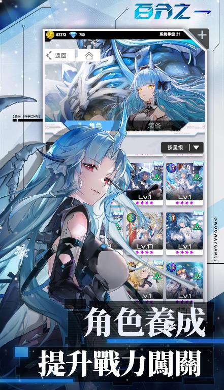 预览图1