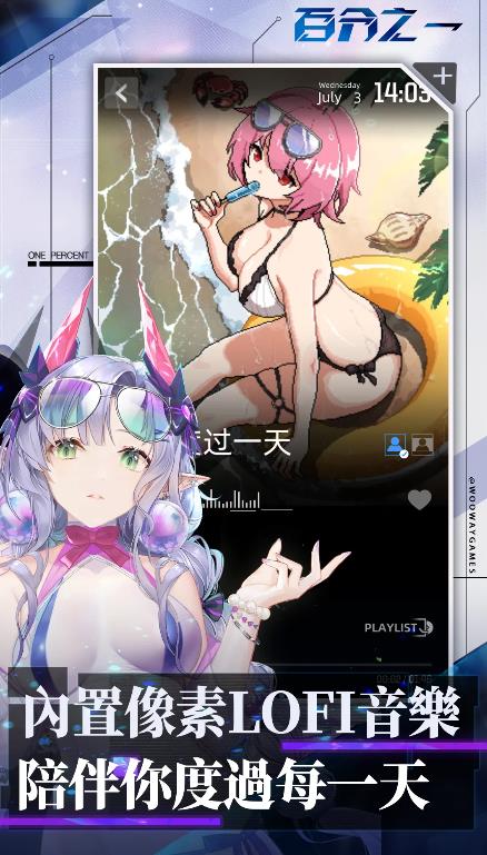 预览图2