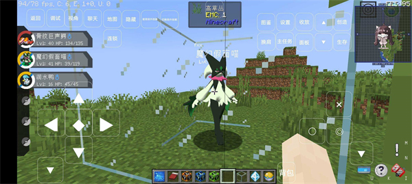 预览图2