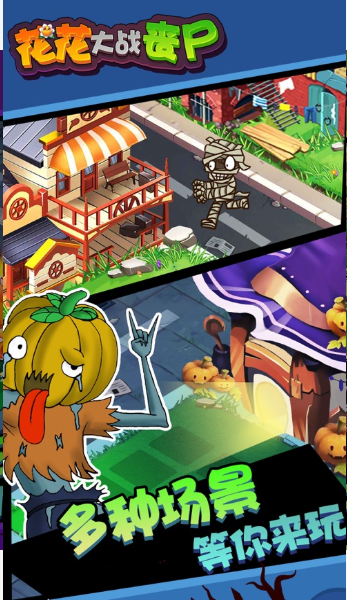 预览图2