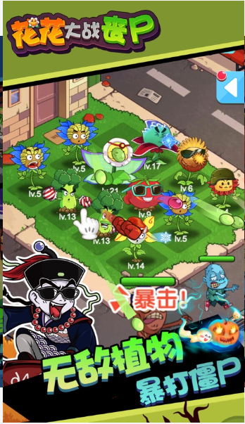 预览图3