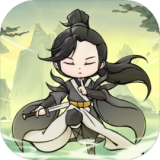 蜀剑苍穹下载 v1.1