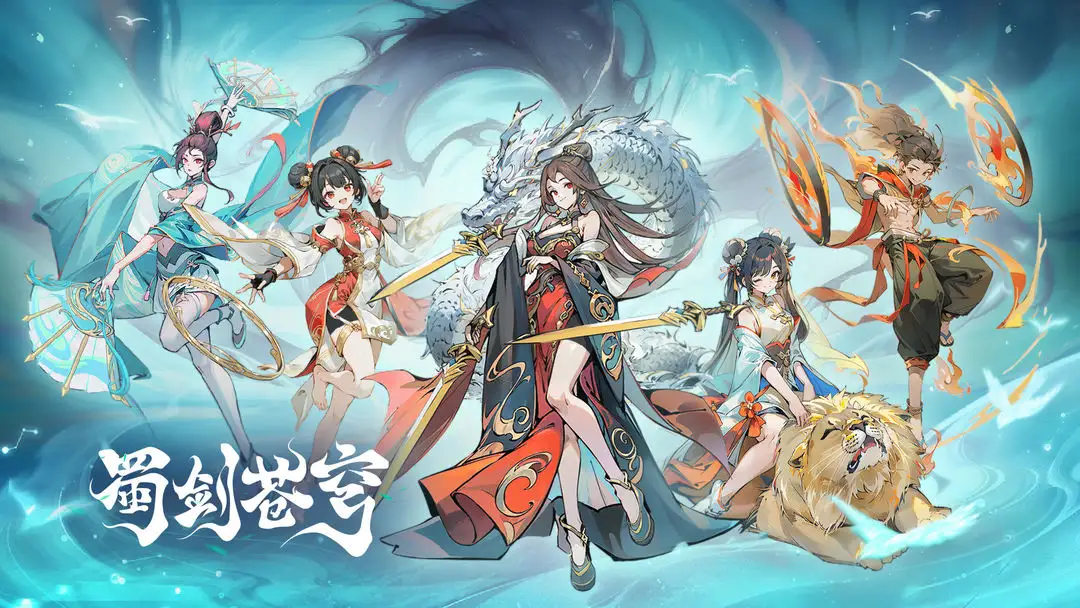 预览图1