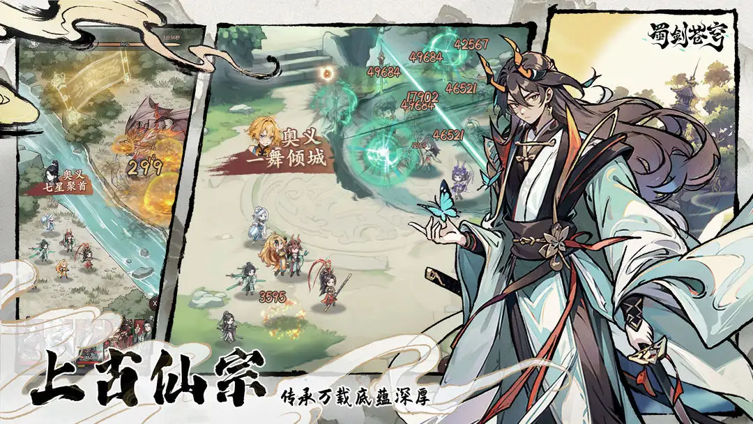 预览图3