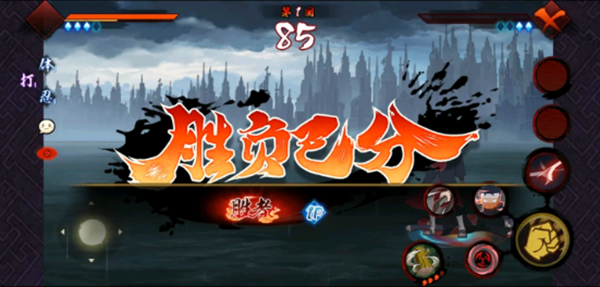预览图3