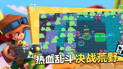 预览图1