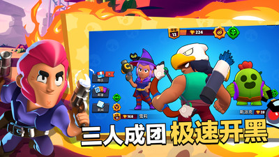预览图2