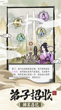 预览图2
