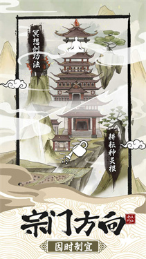 预览图3