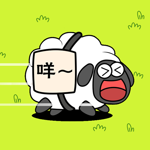 这关太难了最新版本下载 v1.0