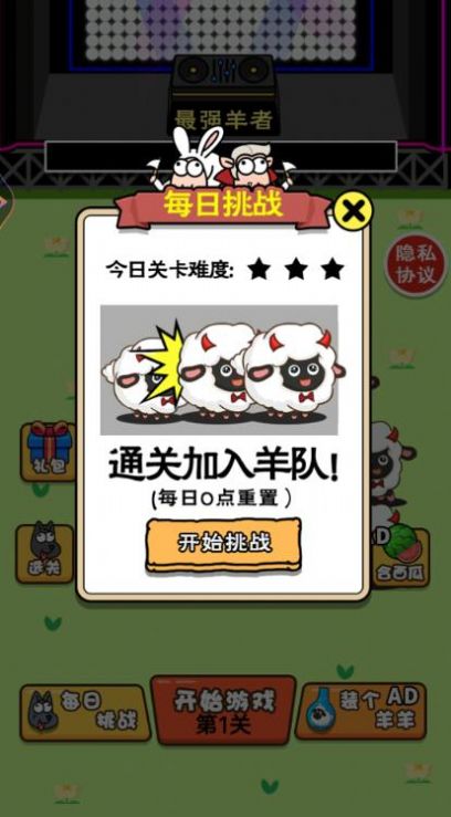 预览图1