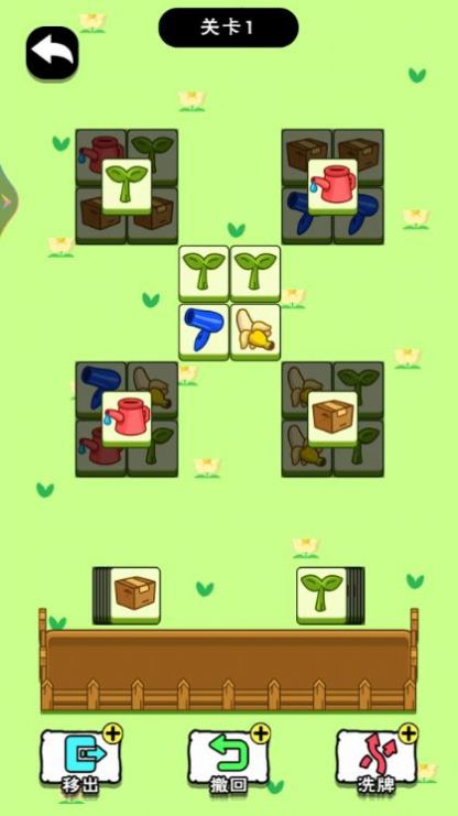预览图3