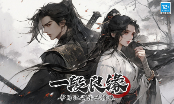 预览图2