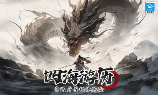 预览图3