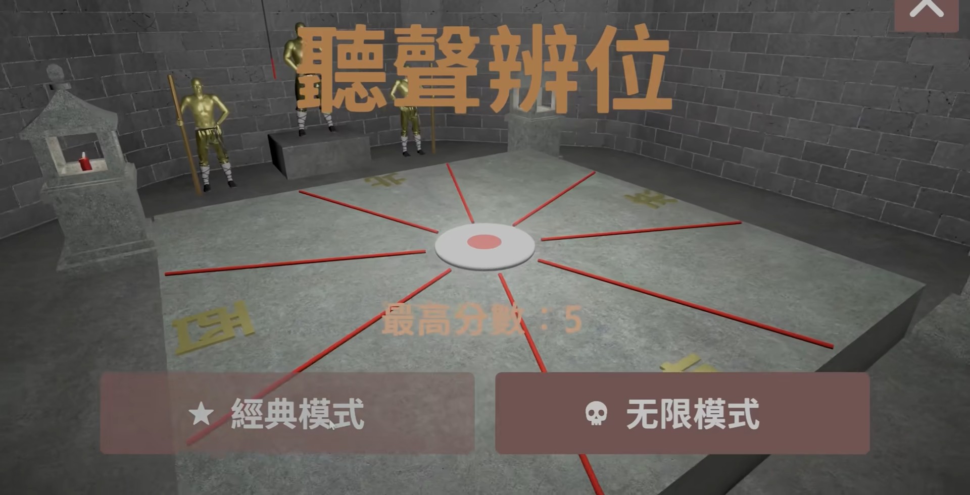 预览图4