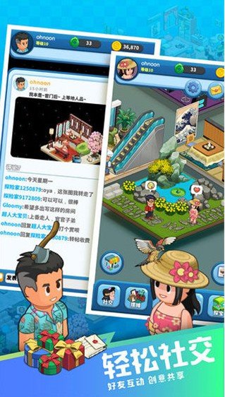 预览图2