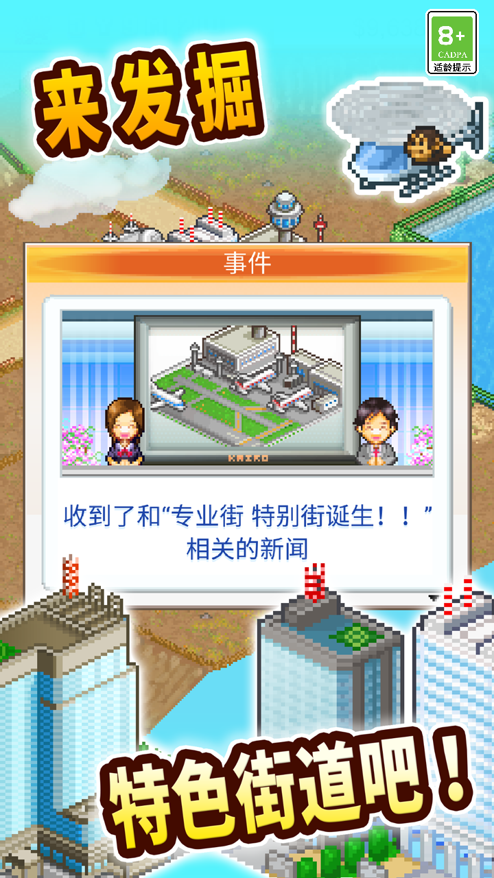 预览图1