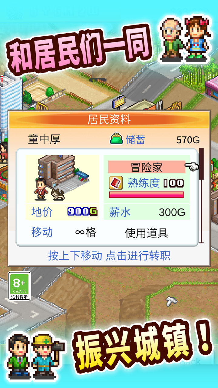 预览图2