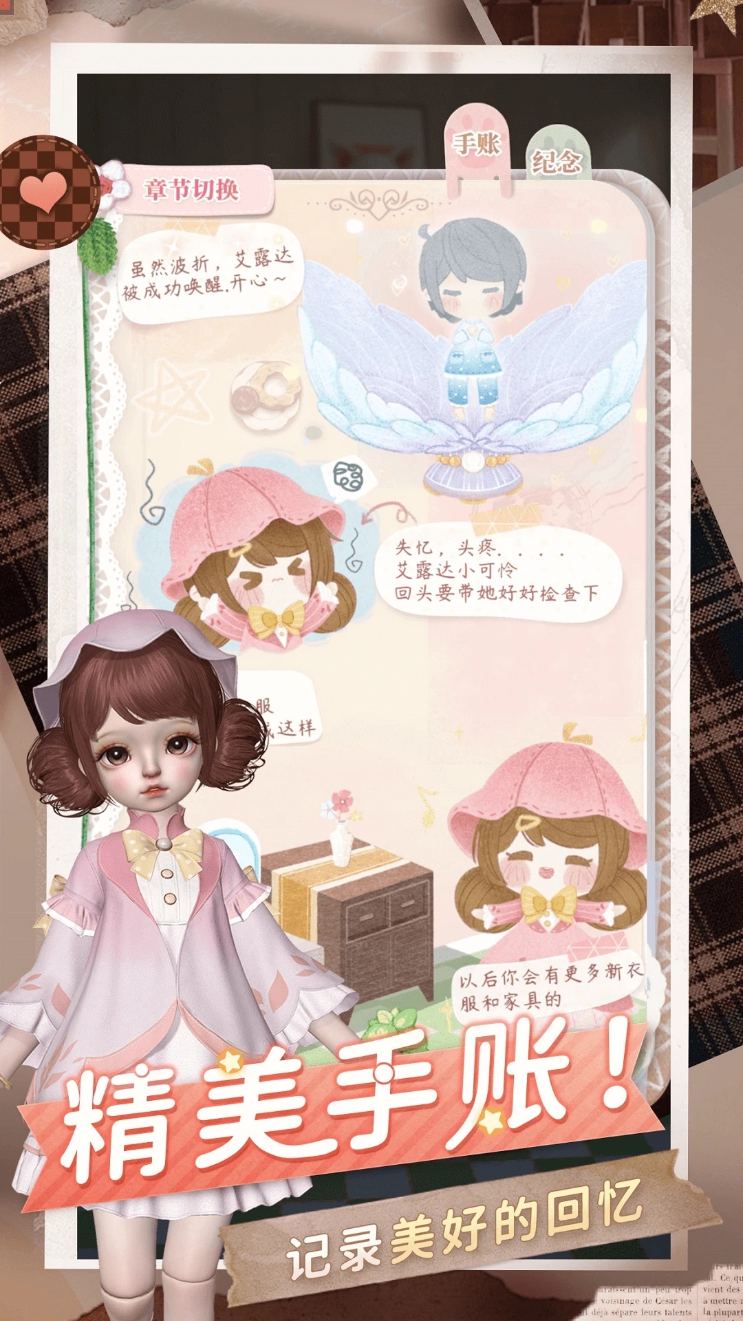预览图5