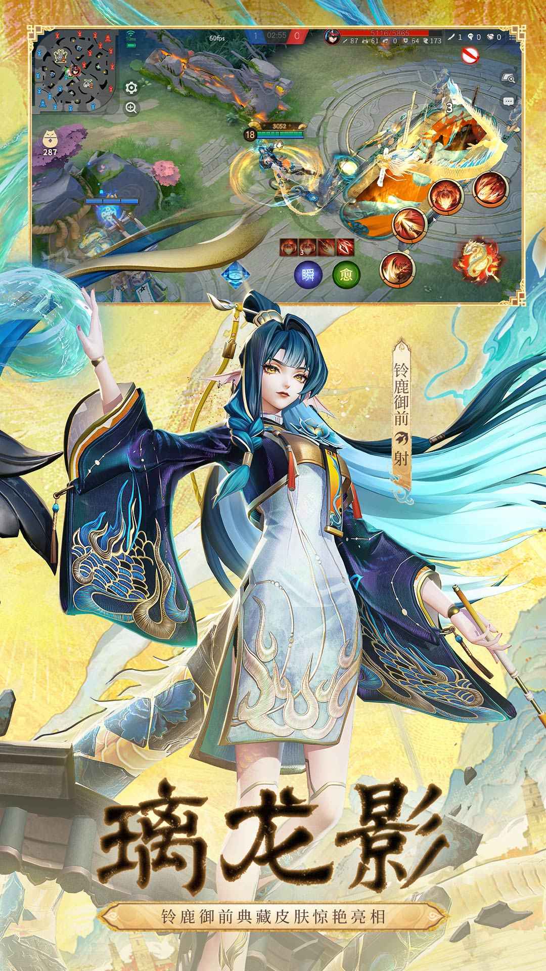 预览图3