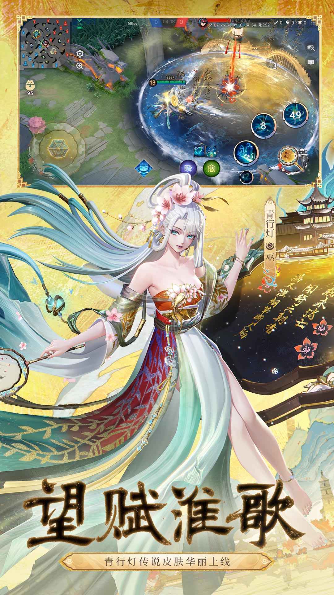 预览图4