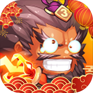 萌宠欢乐消下载 v1.0