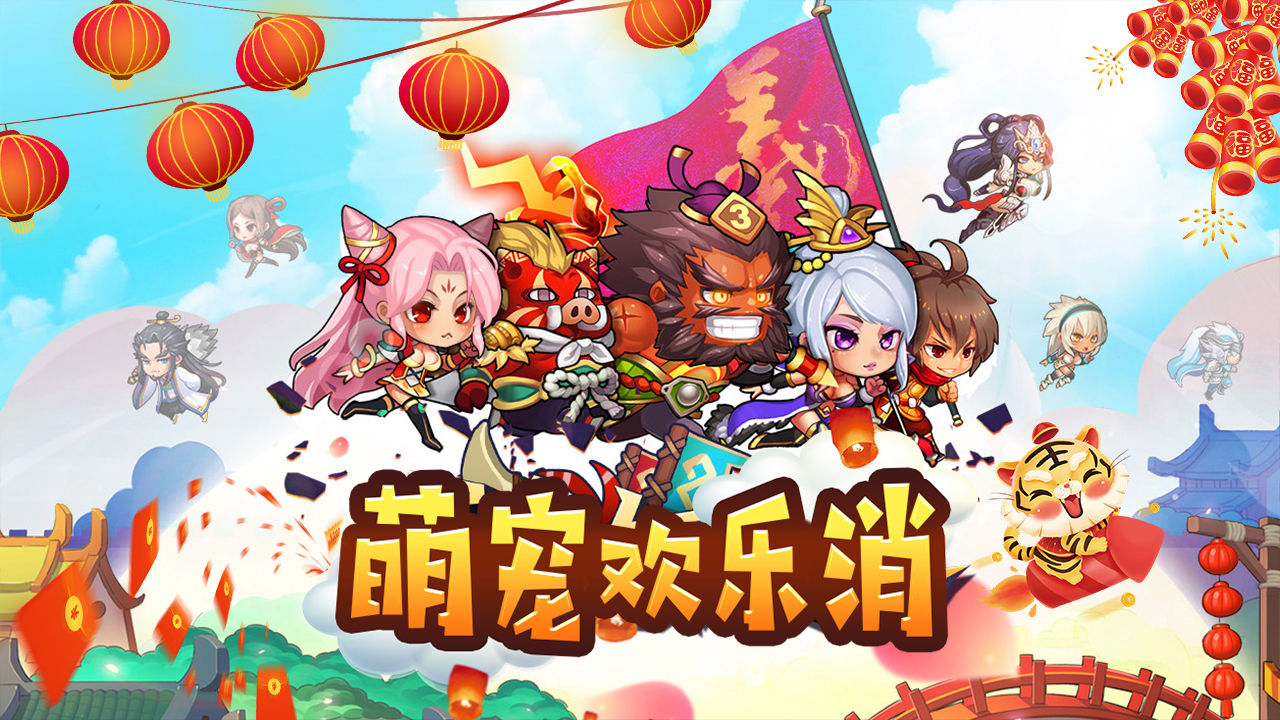 预览图2