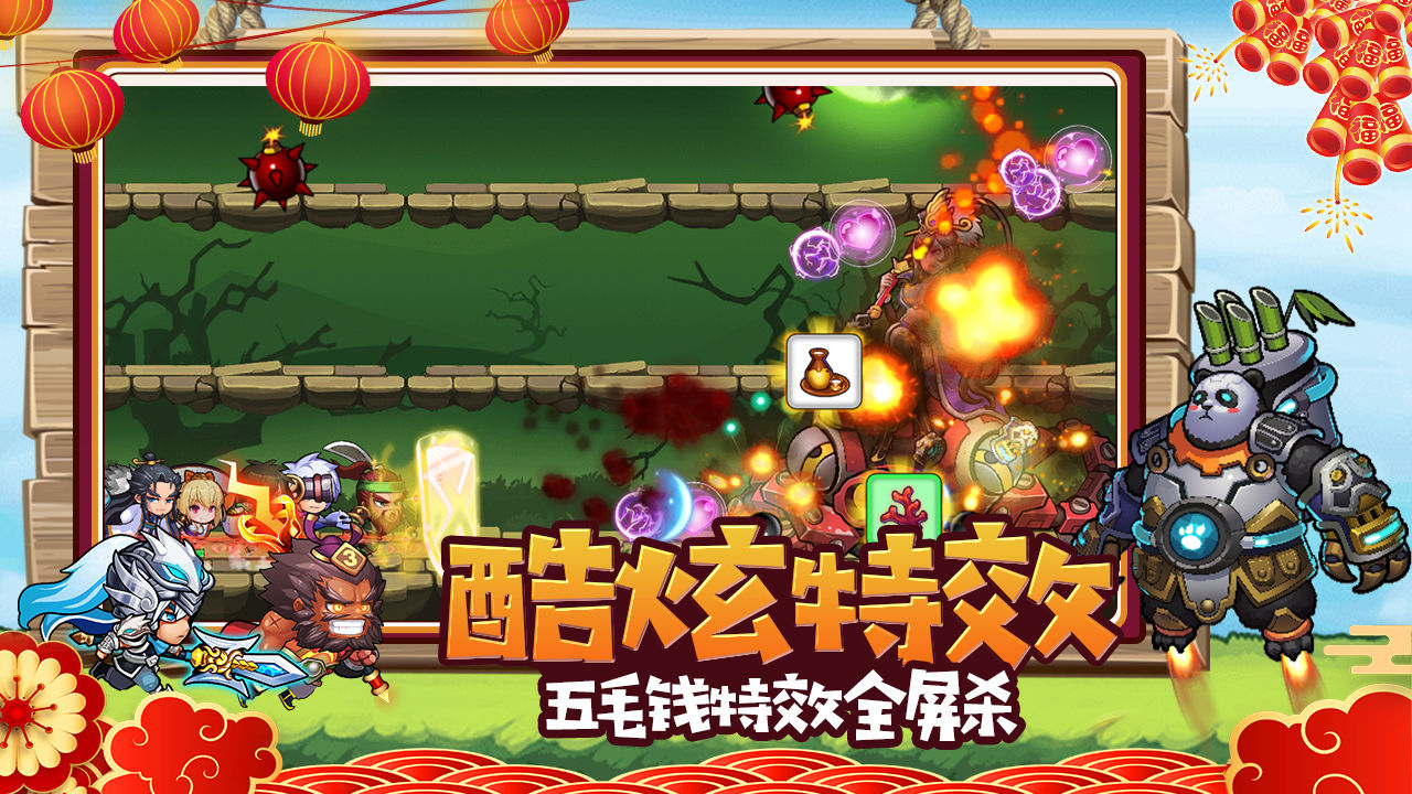 预览图3