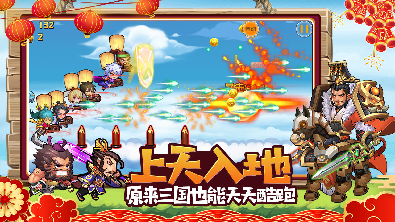 预览图4