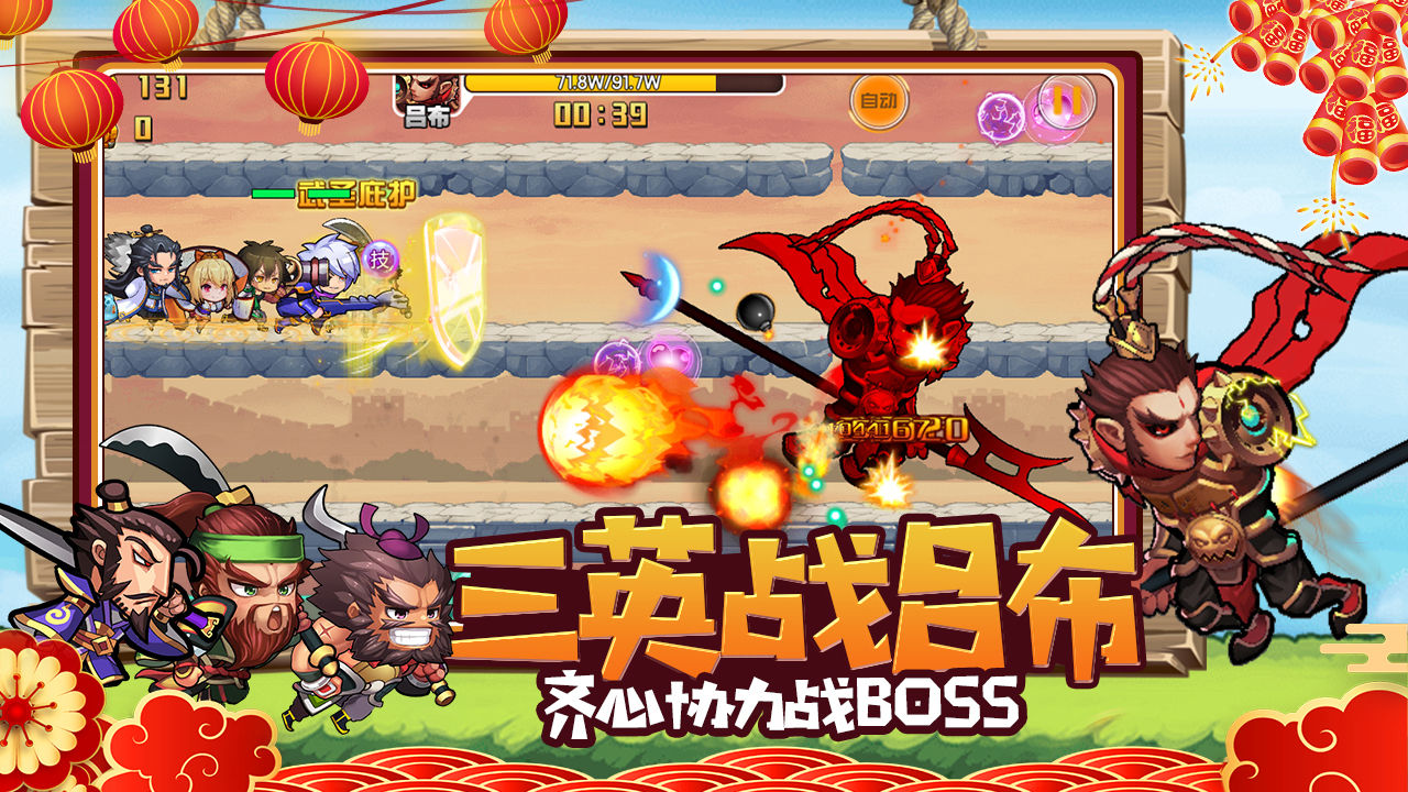 预览图5