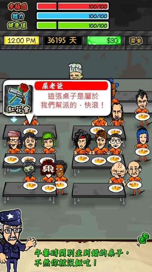 预览图2