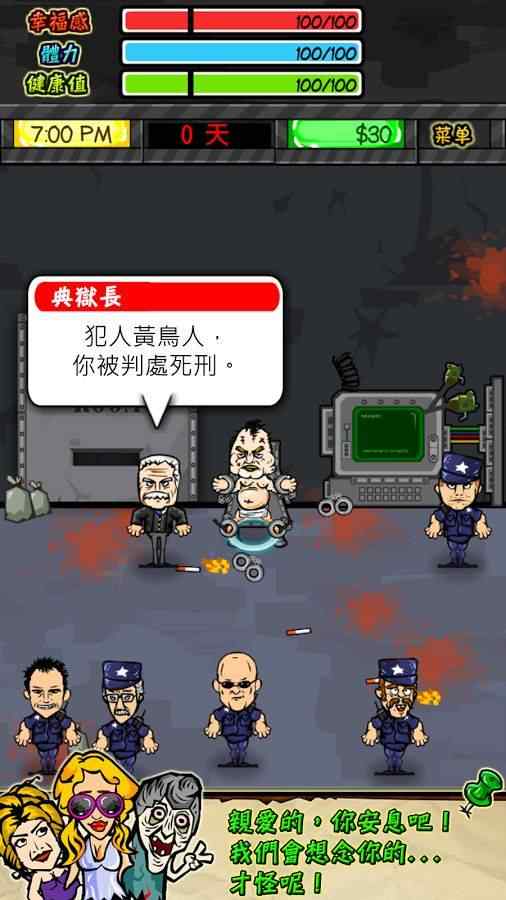 预览图3