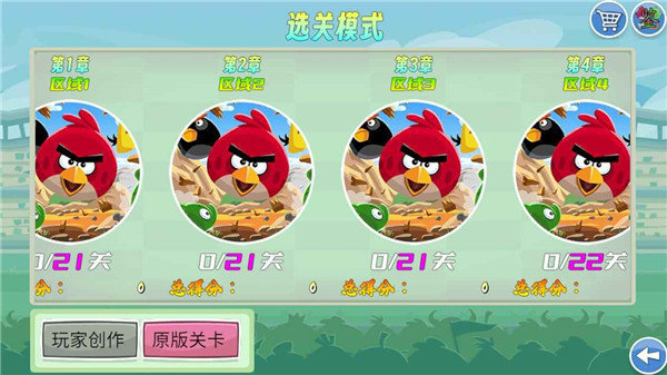 预览图3
