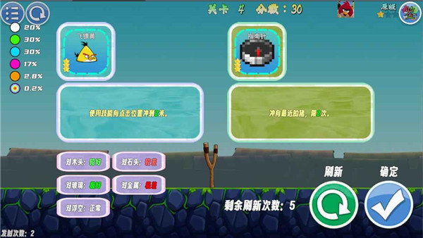 预览图4