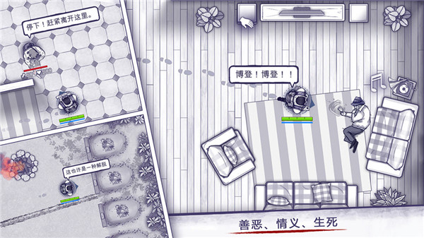 预览图1