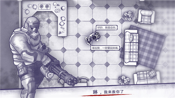 预览图2