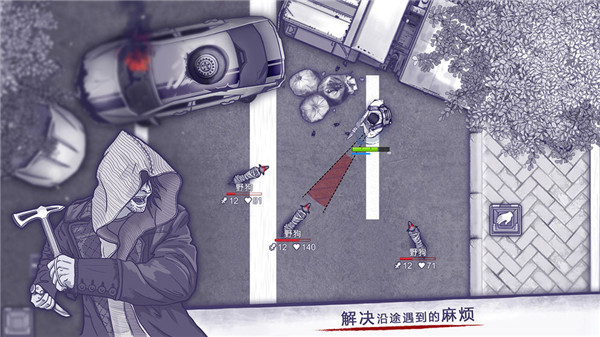 预览图3