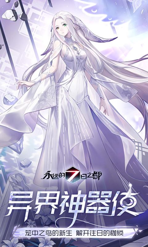 预览图3