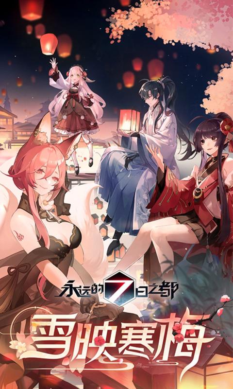 预览图4