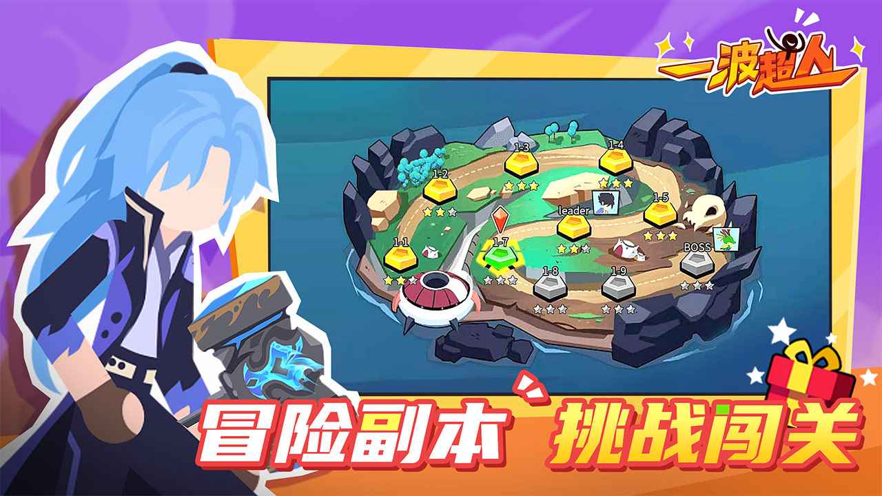 预览图1