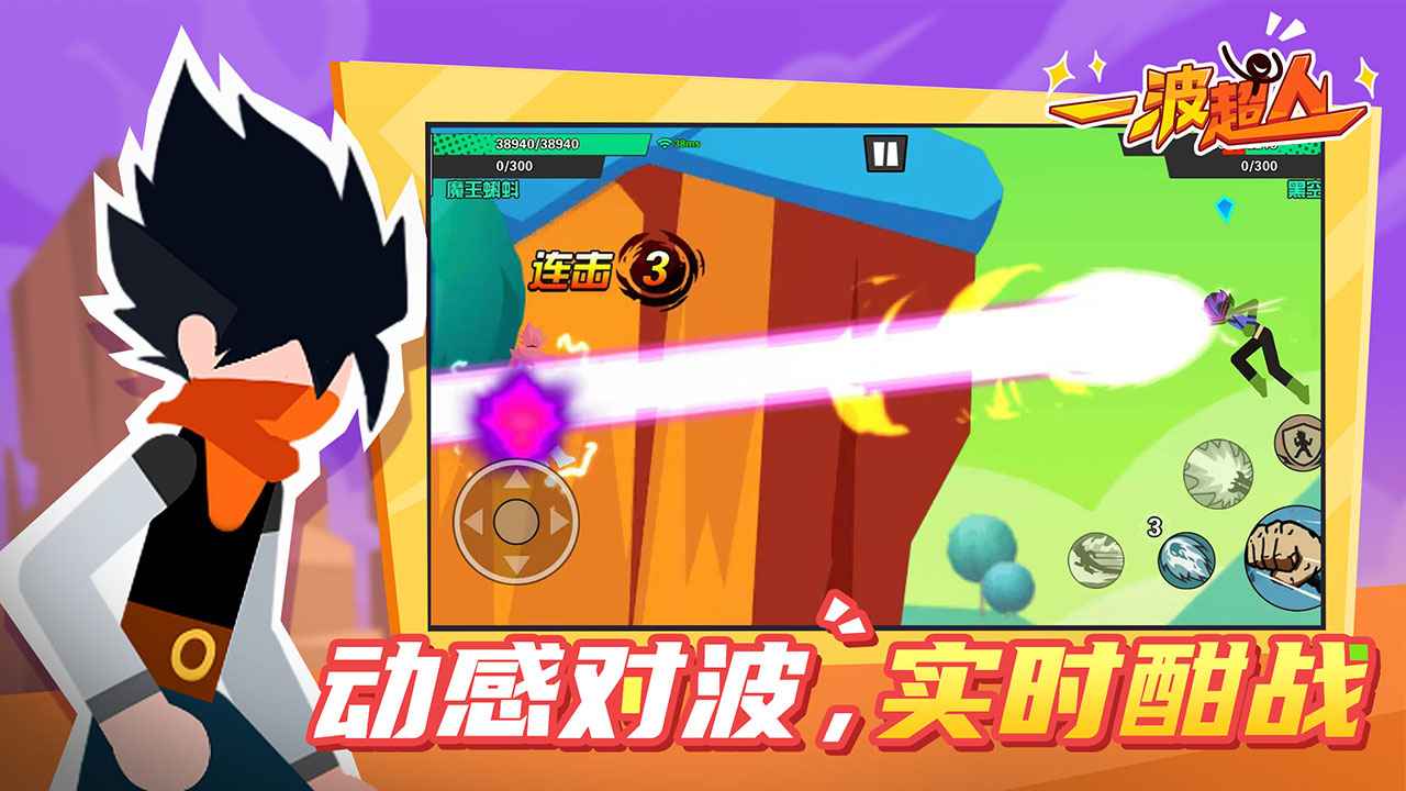 预览图2