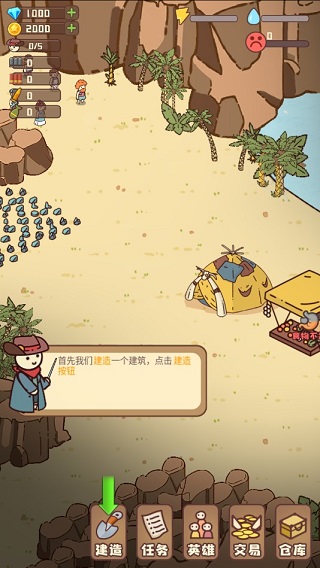 预览图1