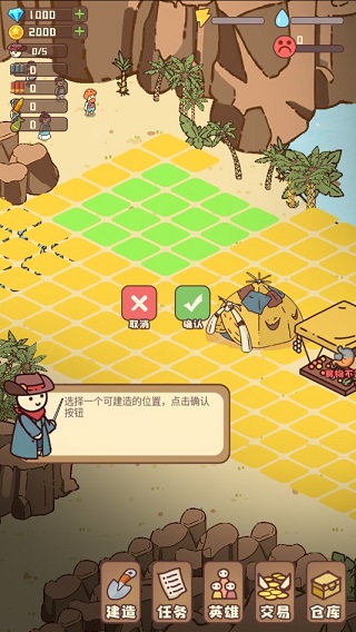 预览图2