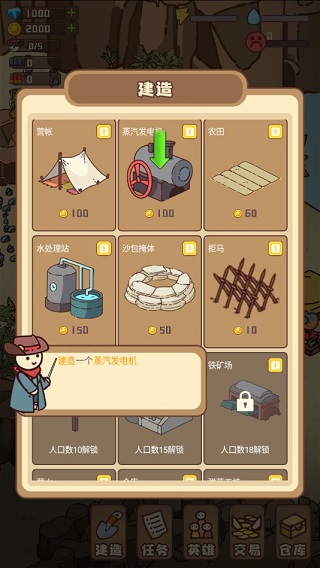 预览图4
