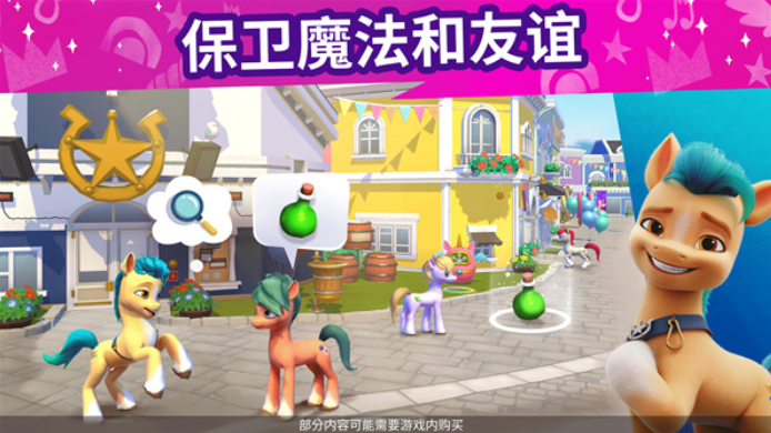 预览图1